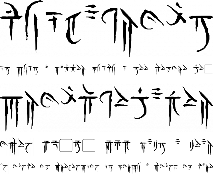 Iokharic | Font Zillion